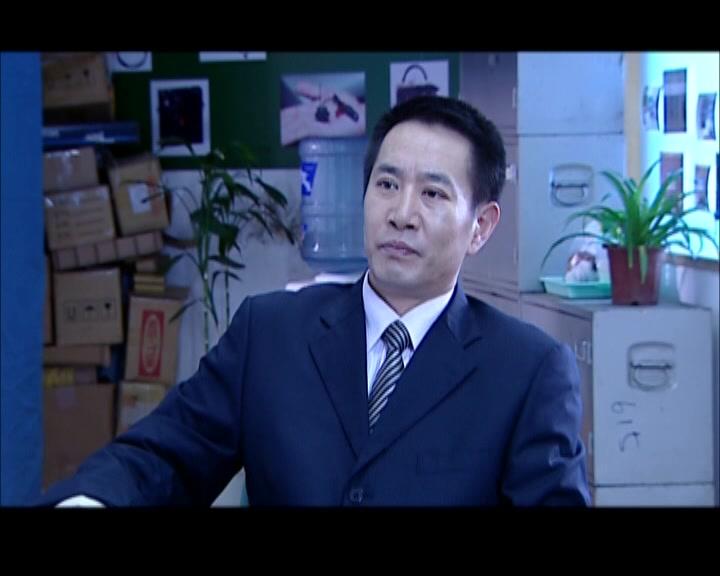 非亲姐妹 第33集视频封面图