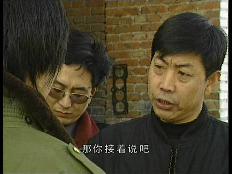 警界雄风 第1集视频封面图