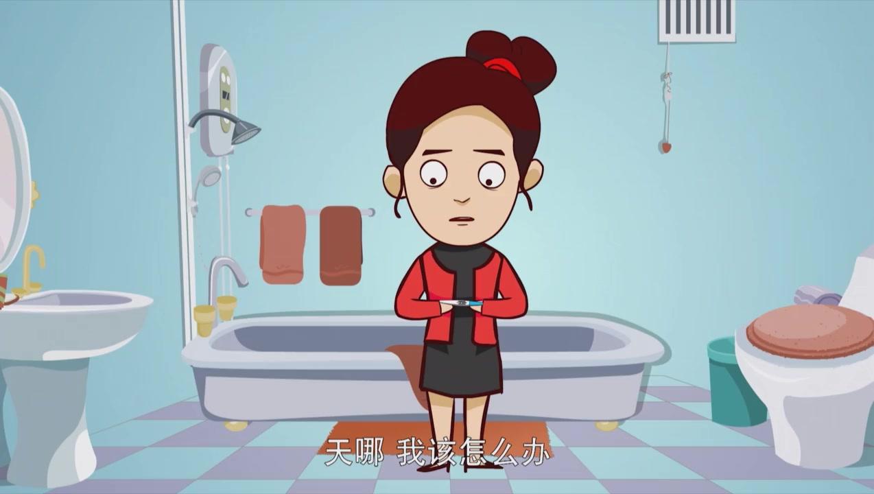 二胎 第2集视频封面图