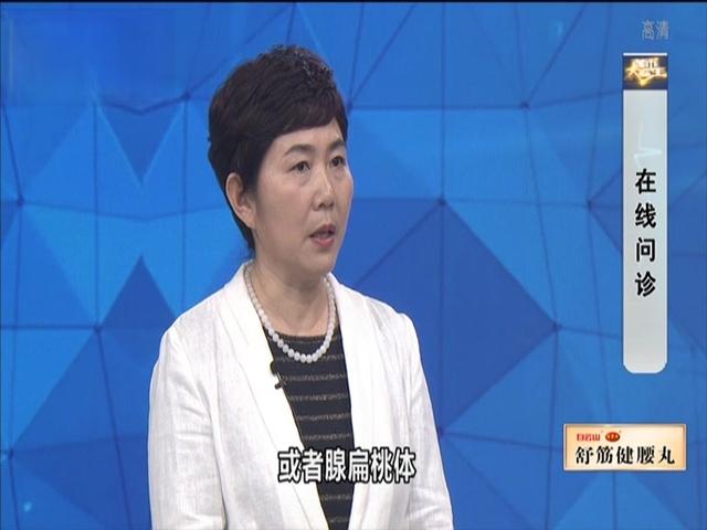 《都市大医生 2019》第61期