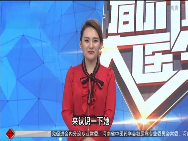 《都市大医生 2019》第69期