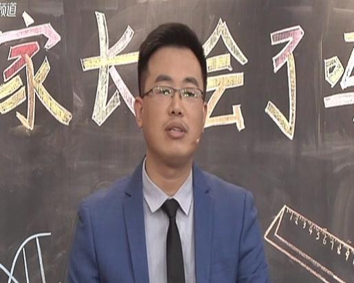 《学霸来了 2019》第2期