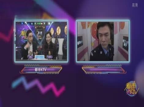 《都市KTV 2019》第2期