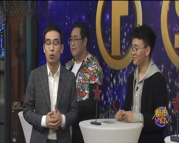 《都市KTV 2019》第9期