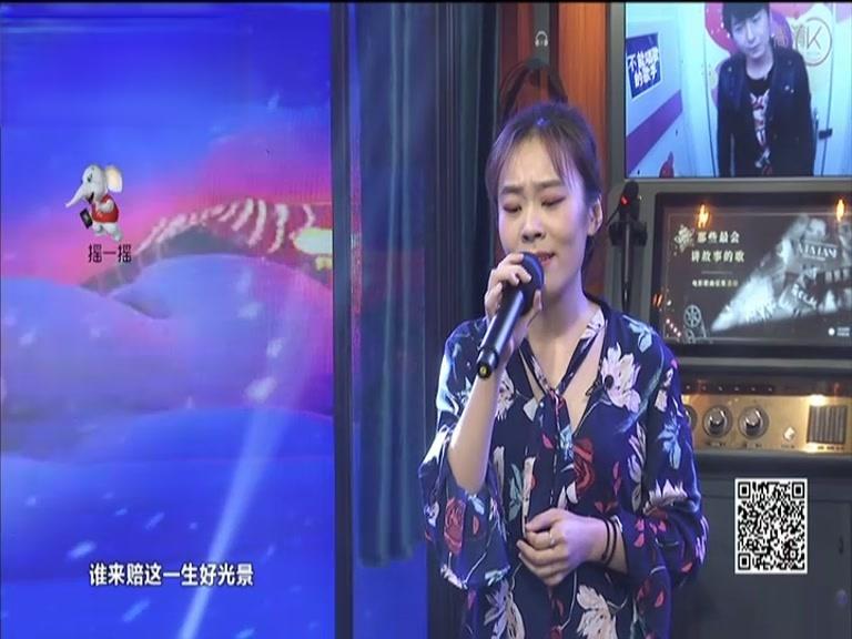 《都市KTV 2019》第12期视频封面图