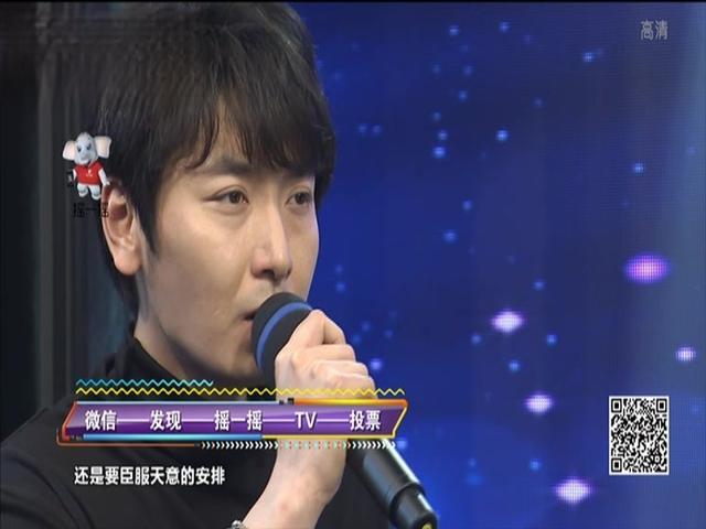 《都市KTV 2019》第16期