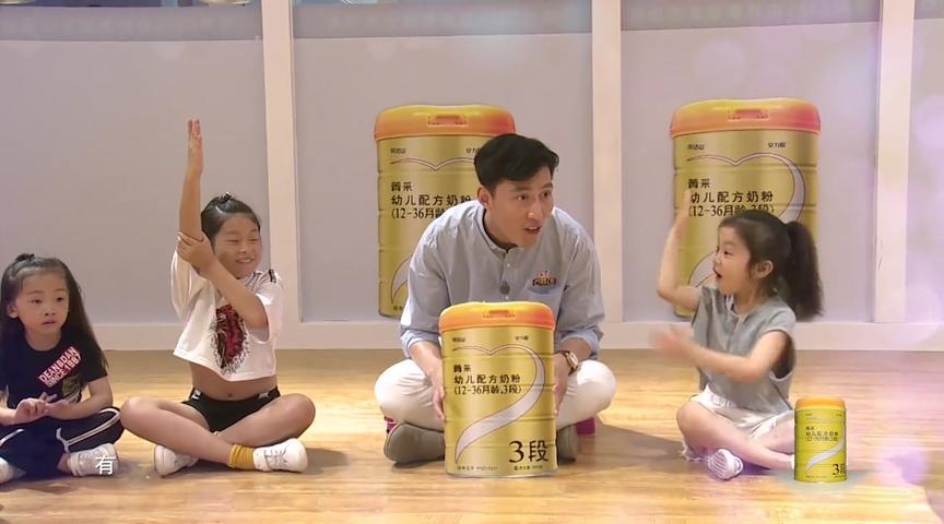 《小哥好帅》第5期