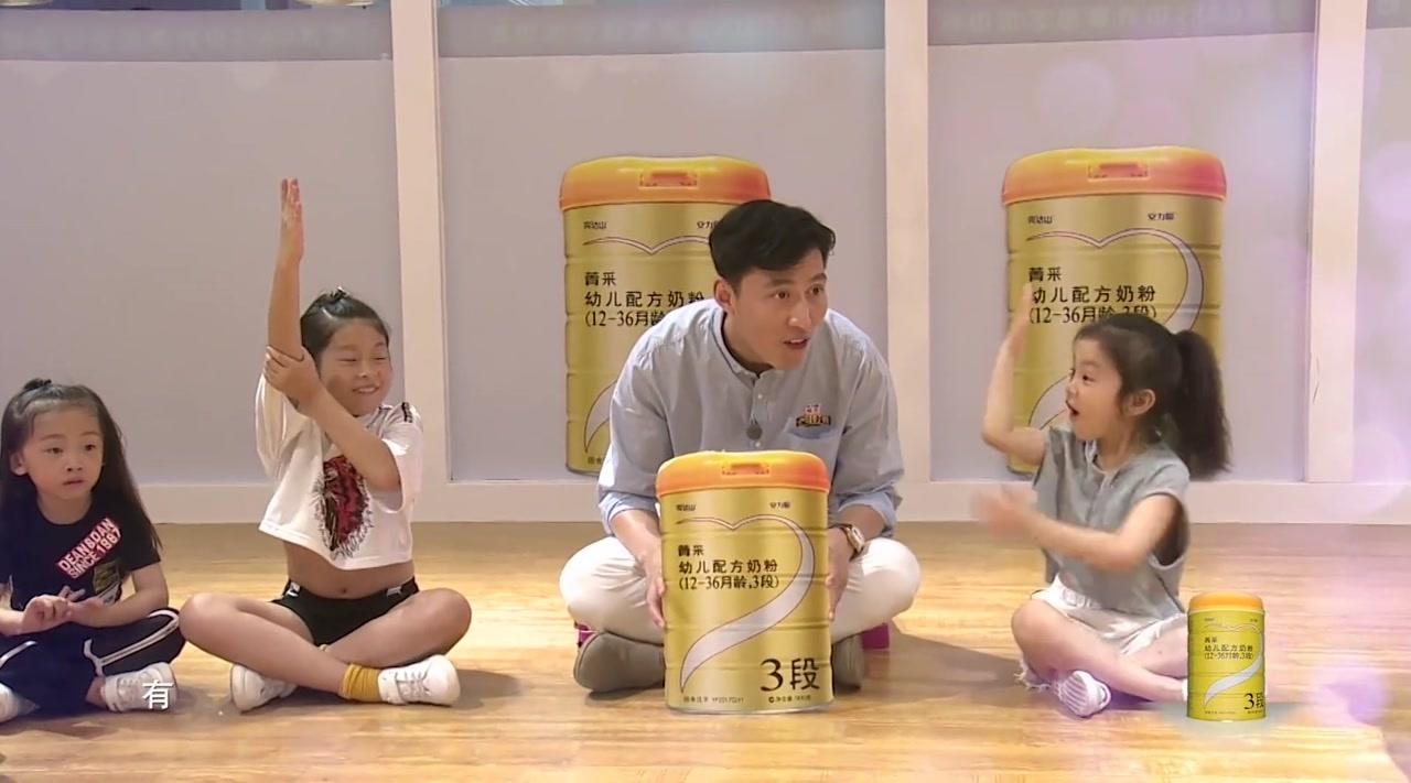 《小哥好帅》第5期视频封面图