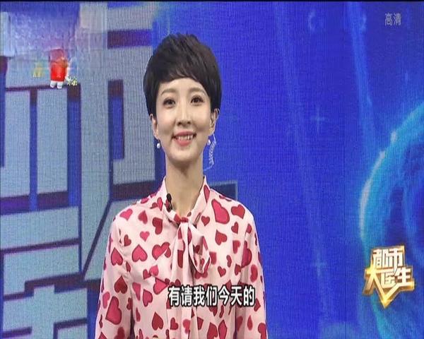 《都市大医生 2019》第22期