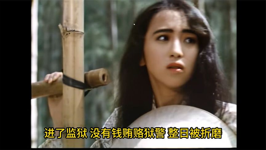 她来自胡志明市.Vietnamese Lady.1992-西瓜视频