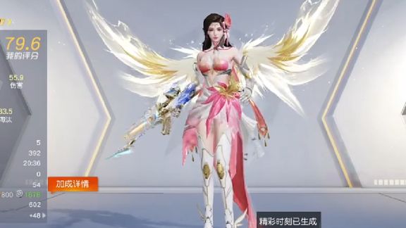 #่้่กๅจ