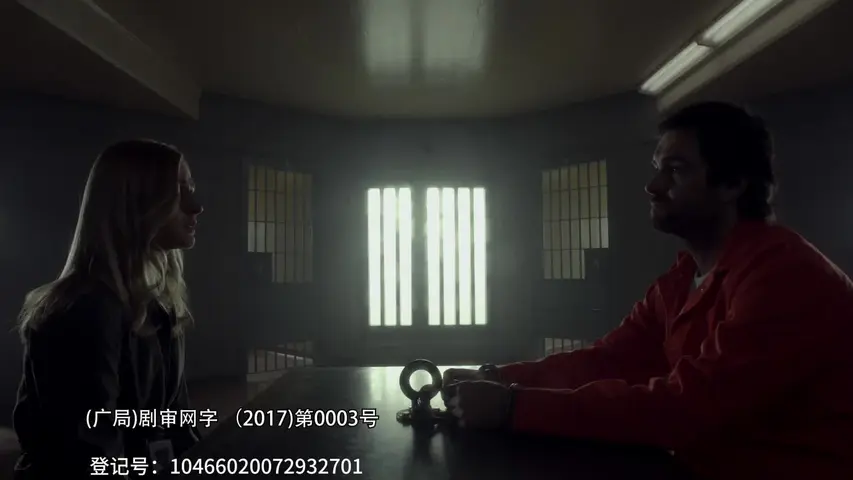 美式哥特 10集