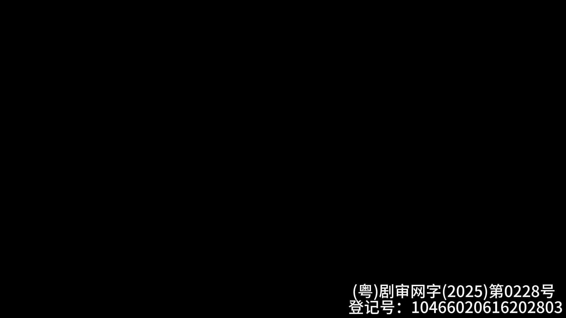 小兵阿福 5集