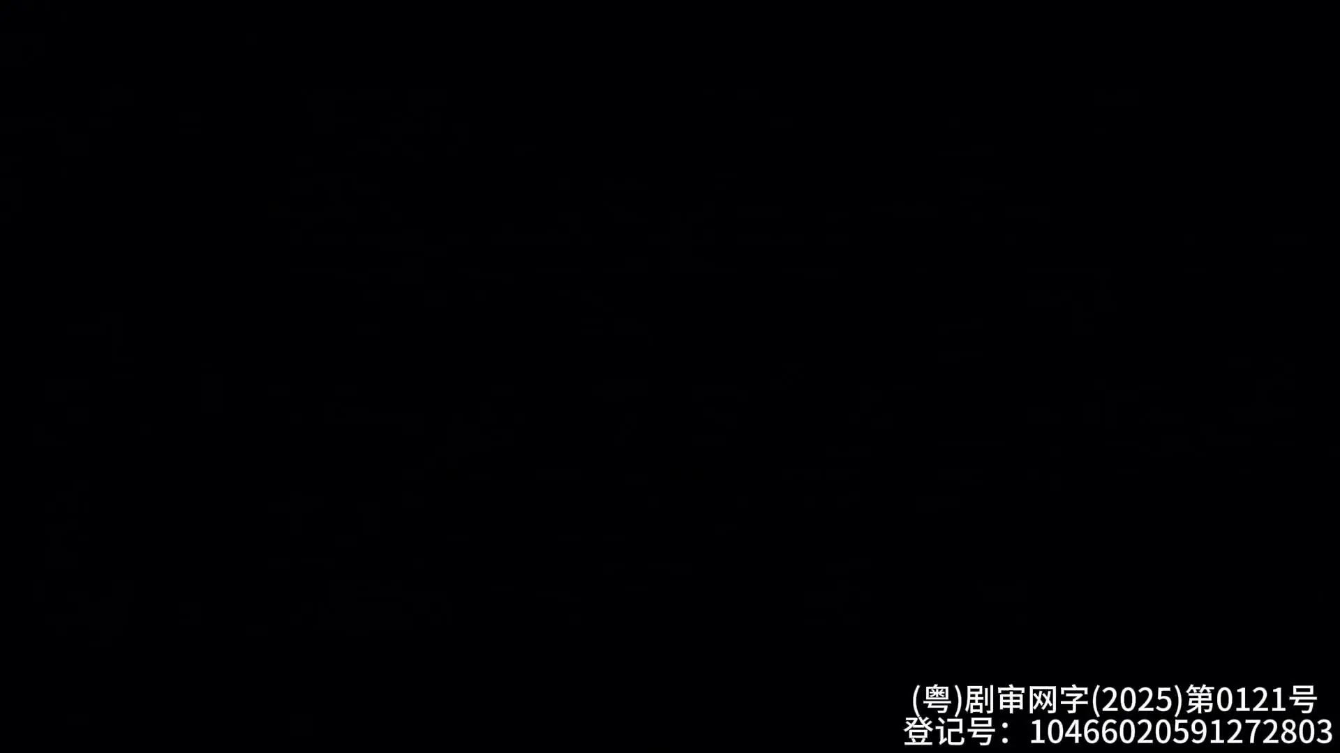 乒乓女将 3集