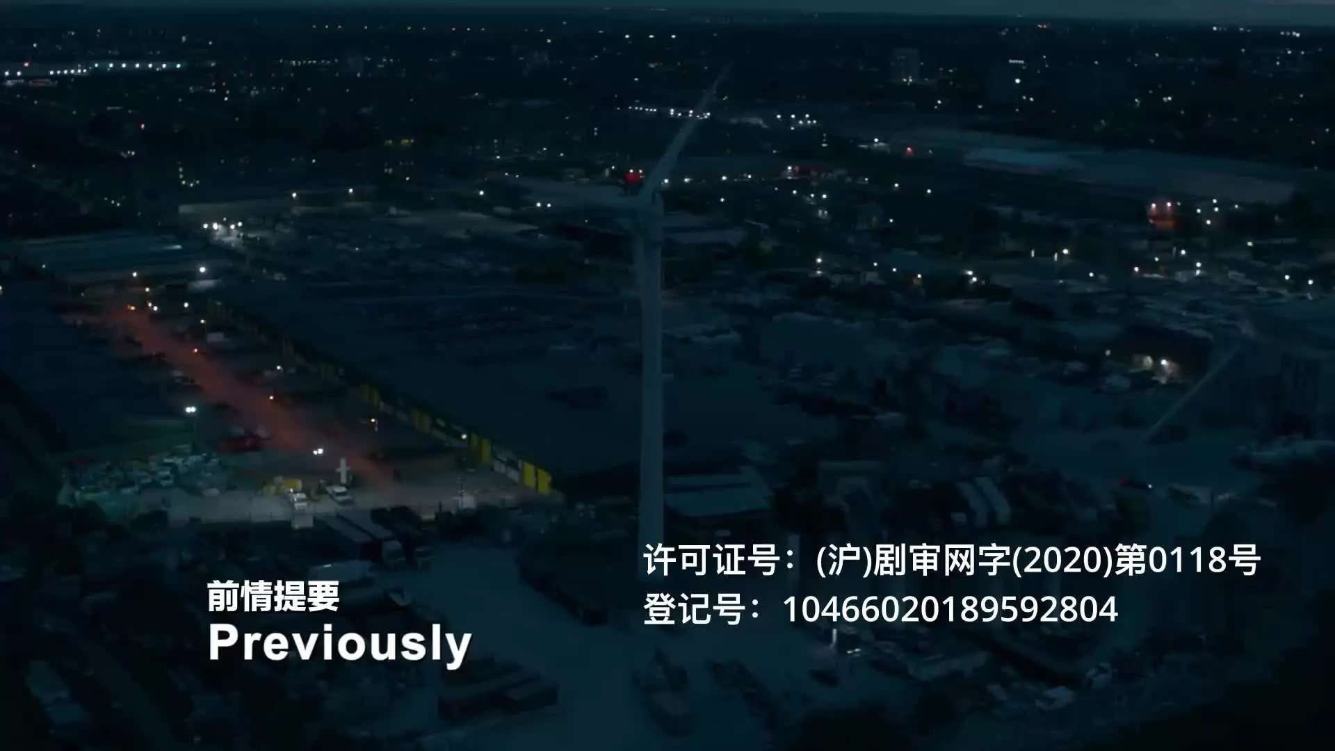 谁在撒谎 第二季 5集