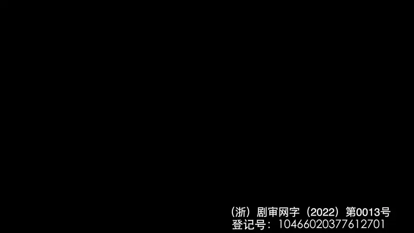 教师情谜第一季 1集