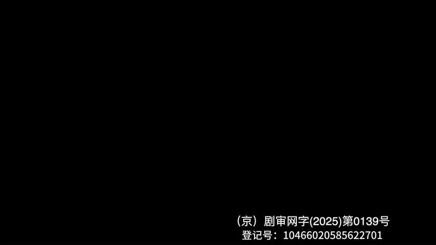 探案拍档 第四季 3集
