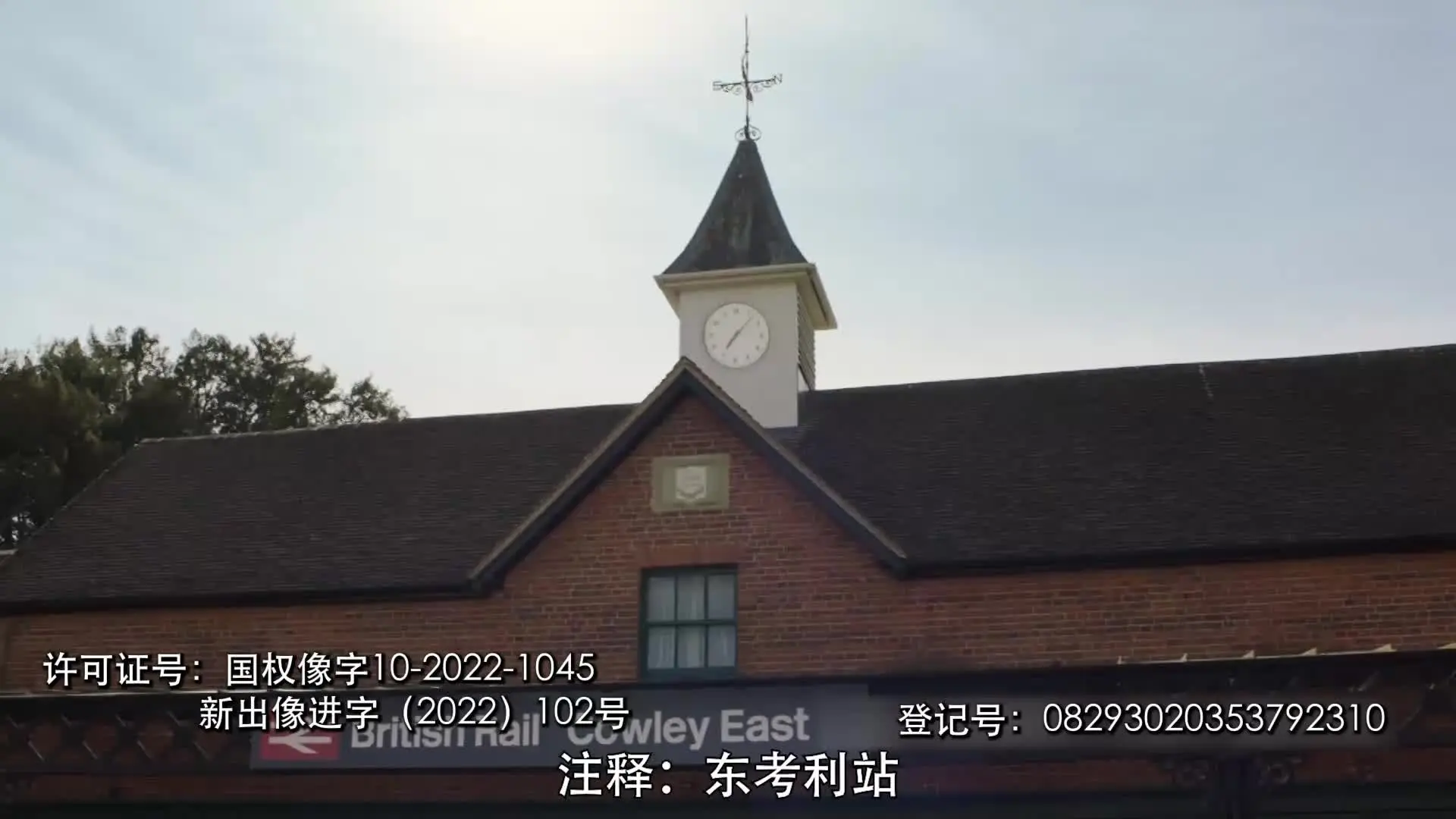 摩斯探长前传 第八季 2集