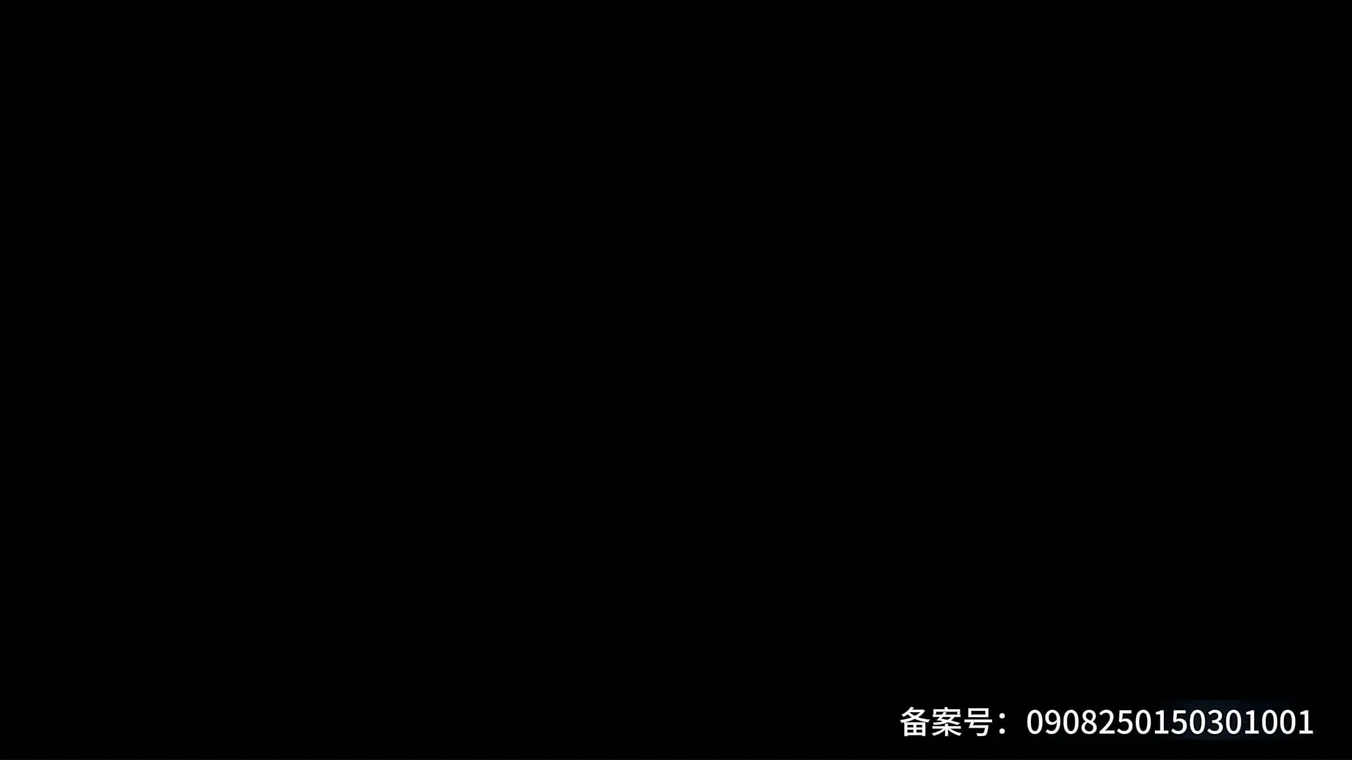 女王派对 6集