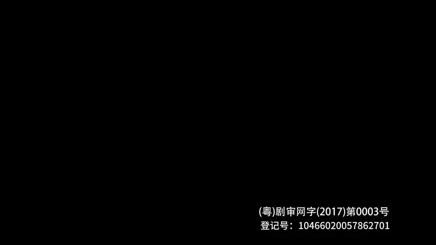 塞尔福里奇先生第三季 1集