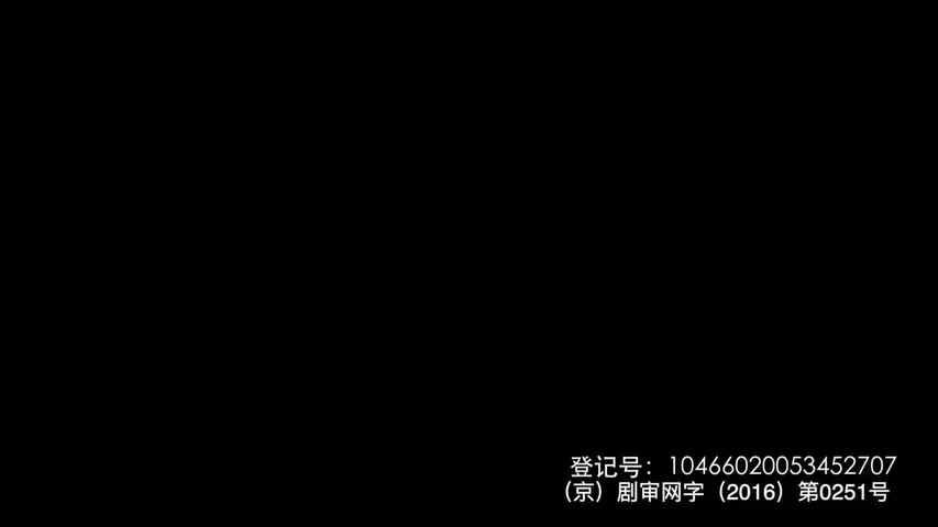 波尔达克第二季 5集