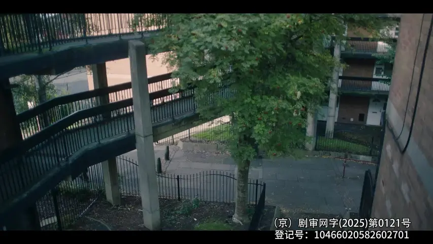 塔楼第三季 4集