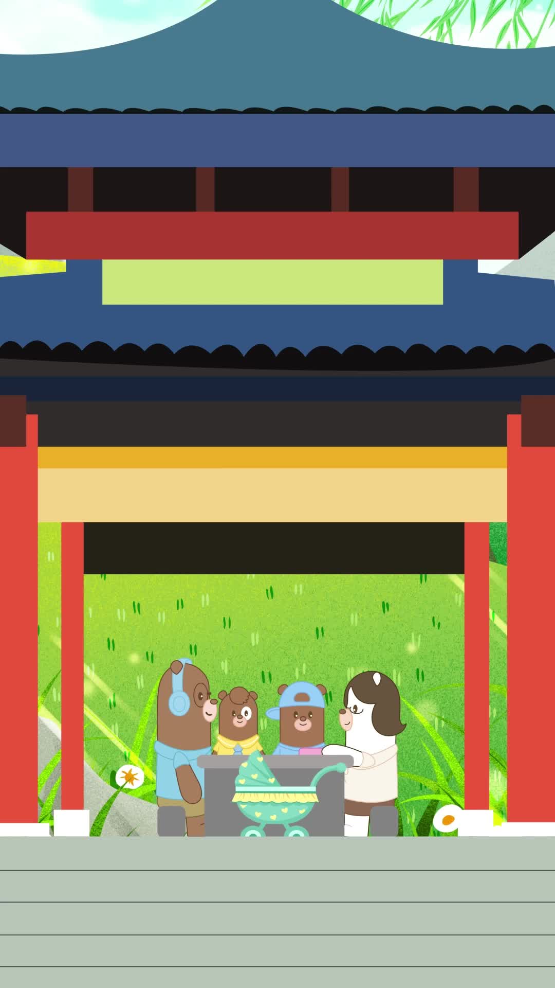 猎火熊 第14集视频封面图