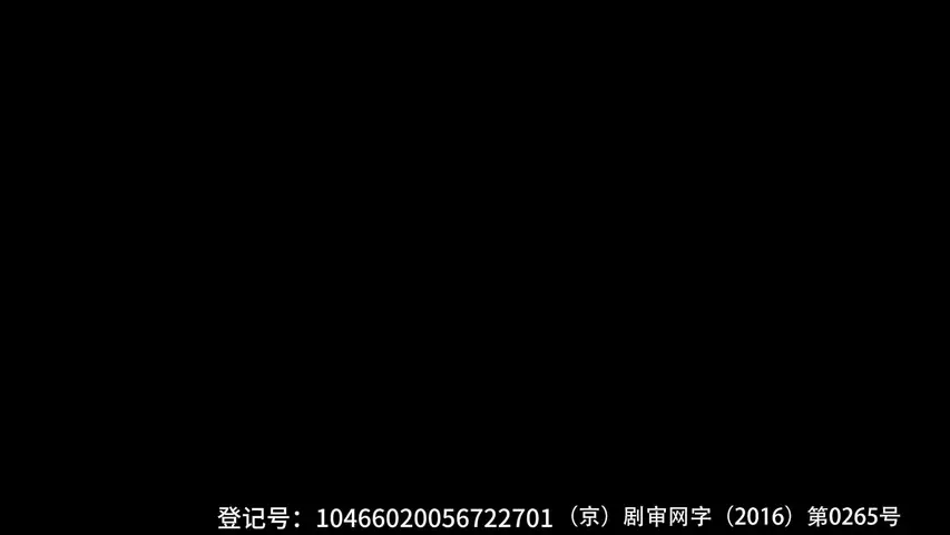 罪恶的灵魂第二季 1集