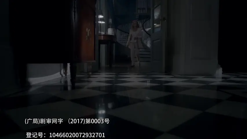 美式哥特 11集