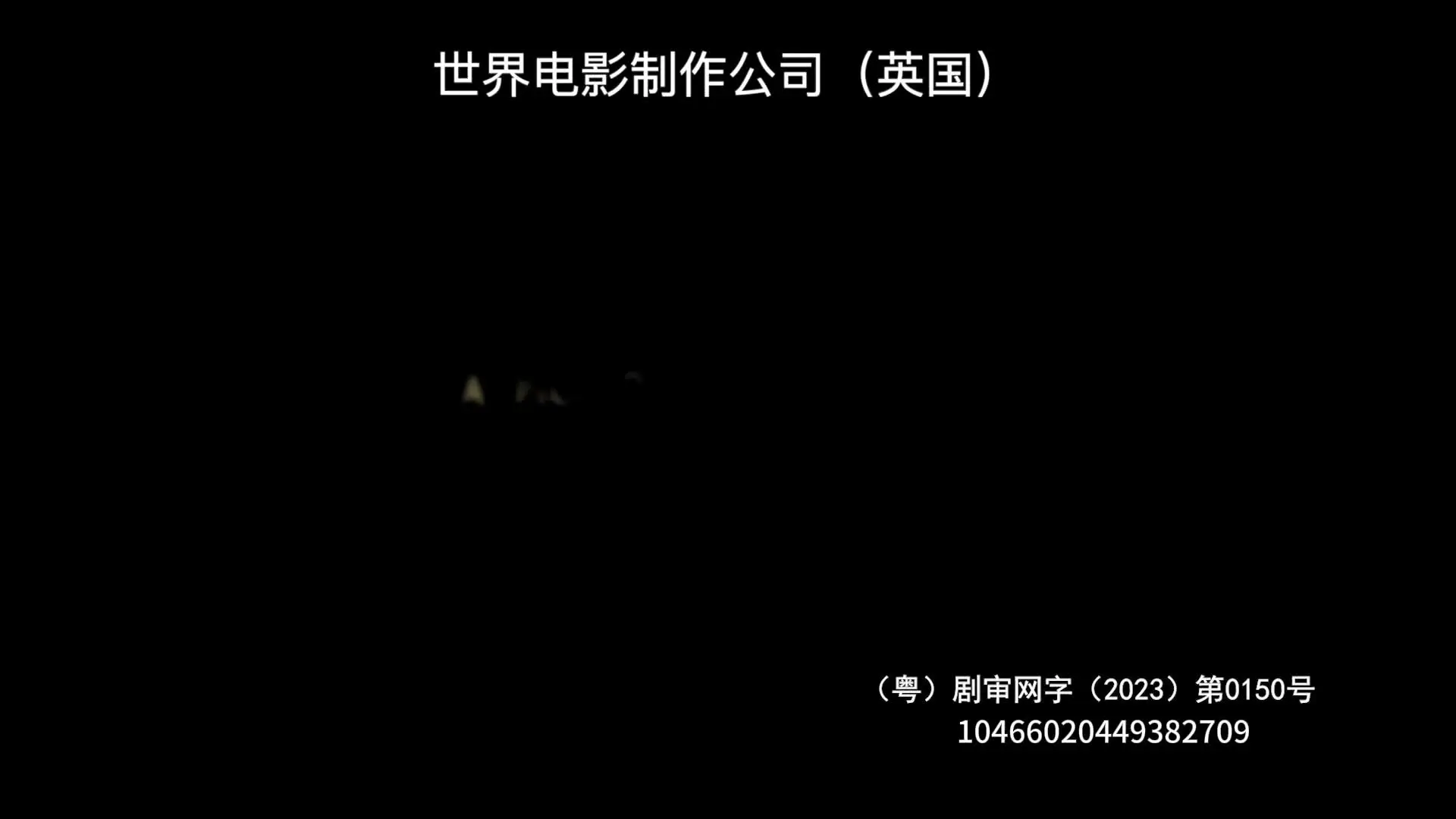 重任在肩 第六季 5集