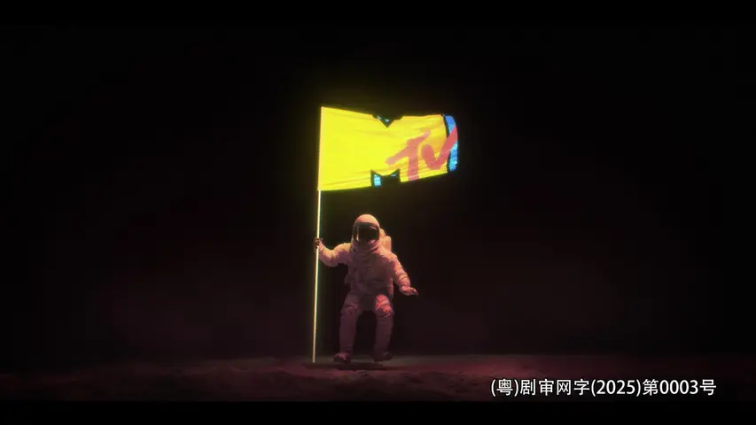 黄石第五季（上） 2集