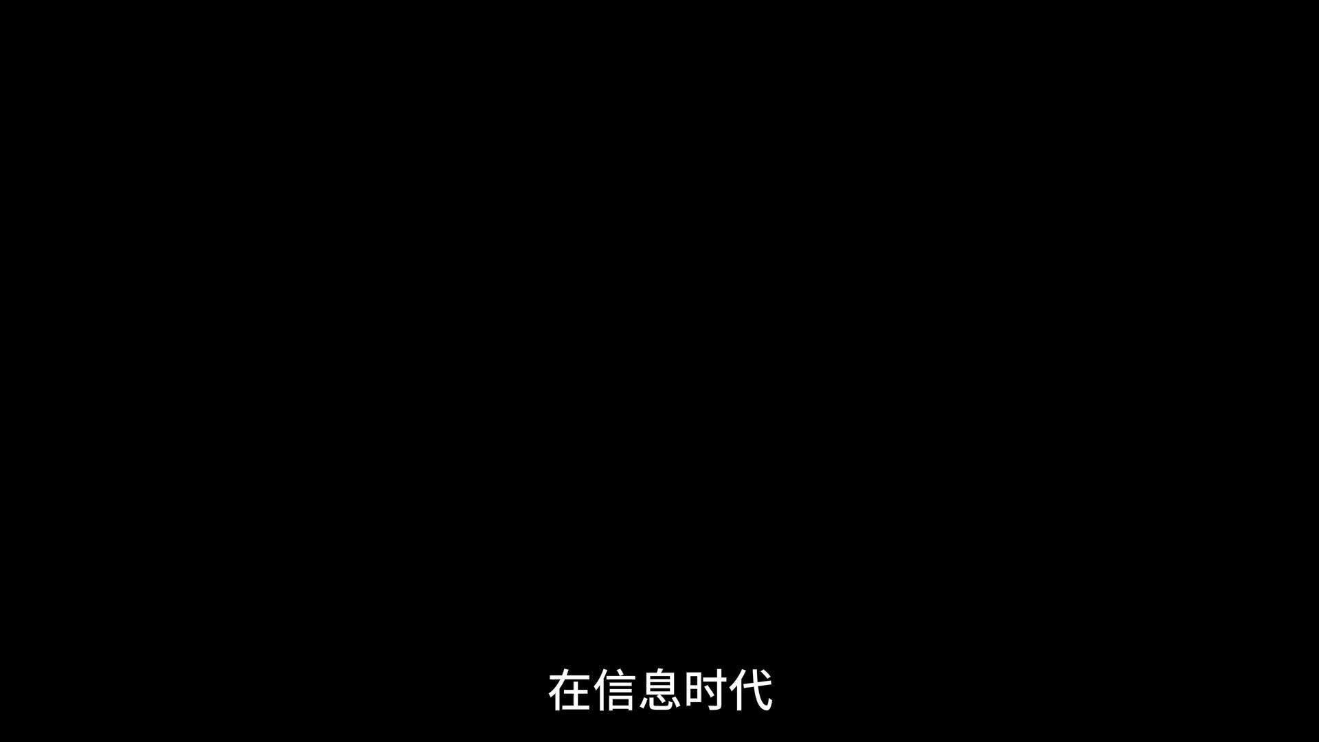 挖掘机救援 第9集视频封面图