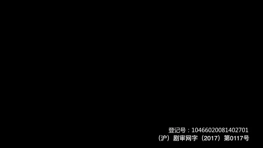 化身博士 3集