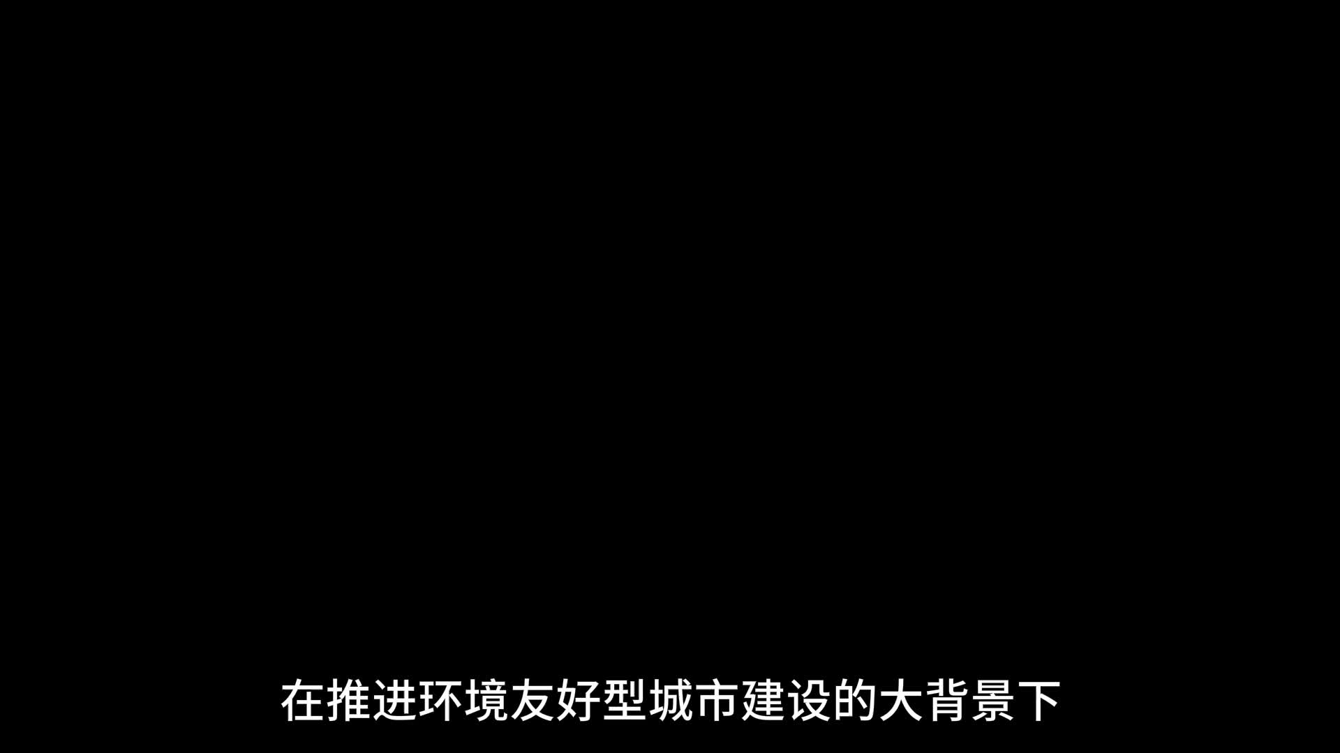 挖掘机救援 第11集视频封面图