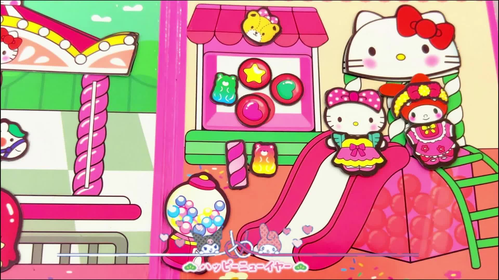 魔法女孩安静书 第7集视频封面图