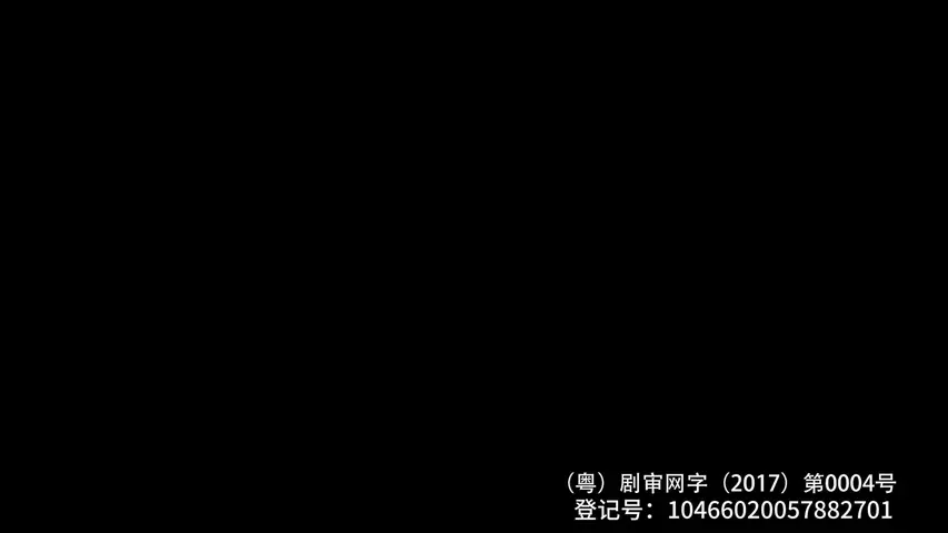 塞尔福里奇先生第四季 2集