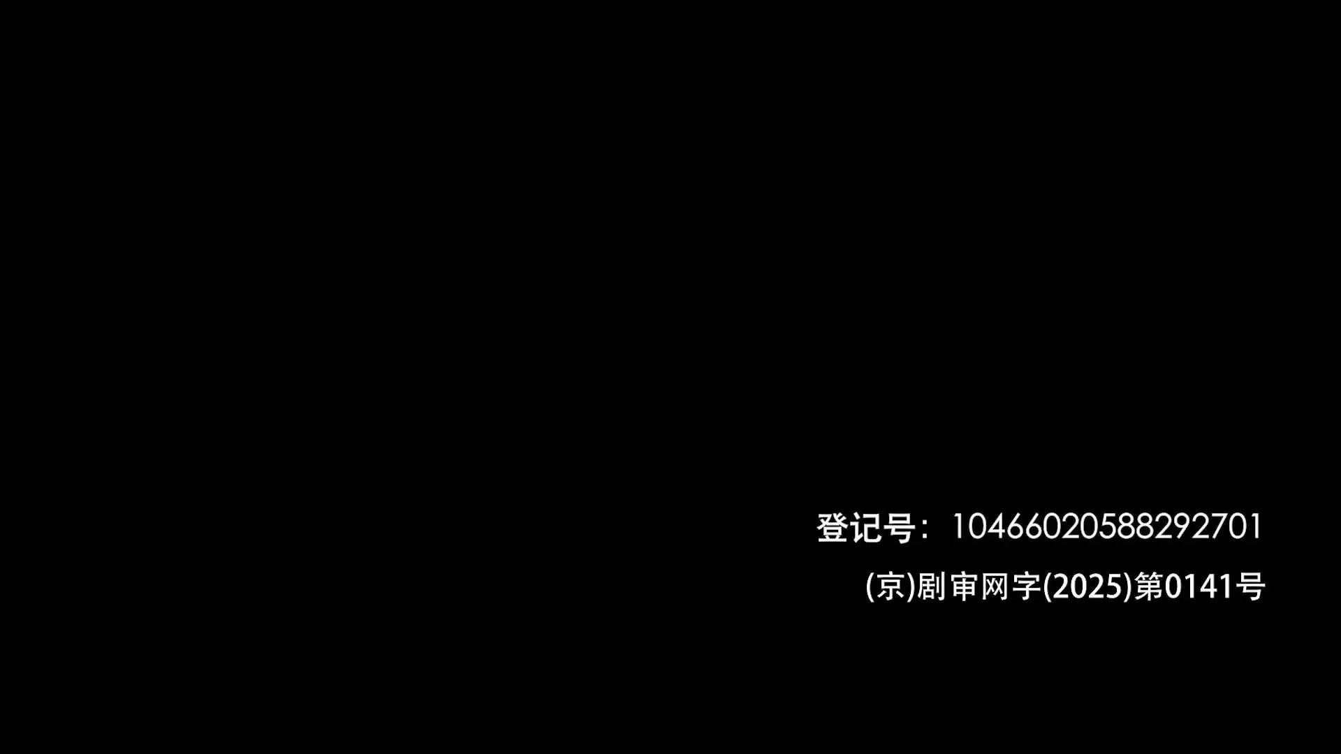 凯伦&middot;皮里第二季 3集