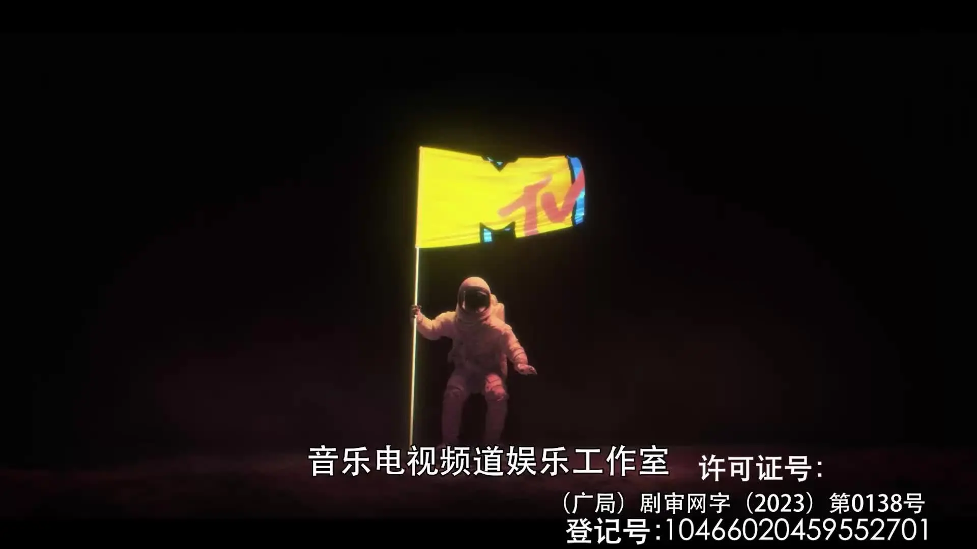 黄石第四季 6集