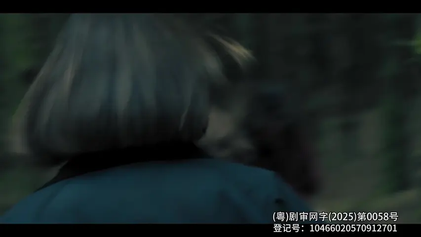 不眠第二季 2集