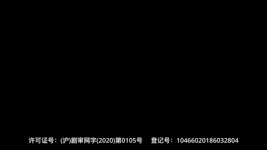 谁在撒谎 第一季 1集