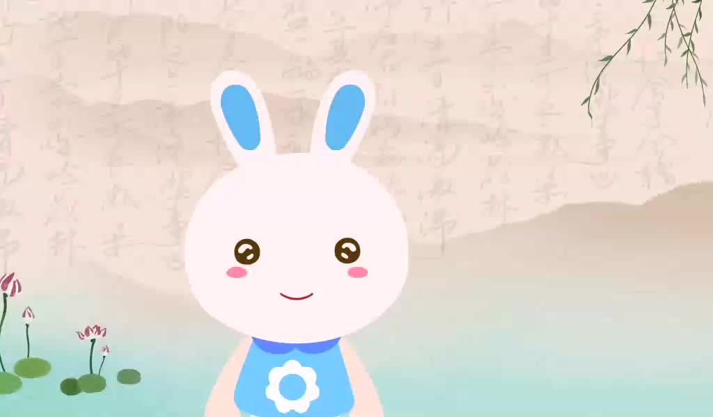 火火兔学古诗 第18集视频封面图