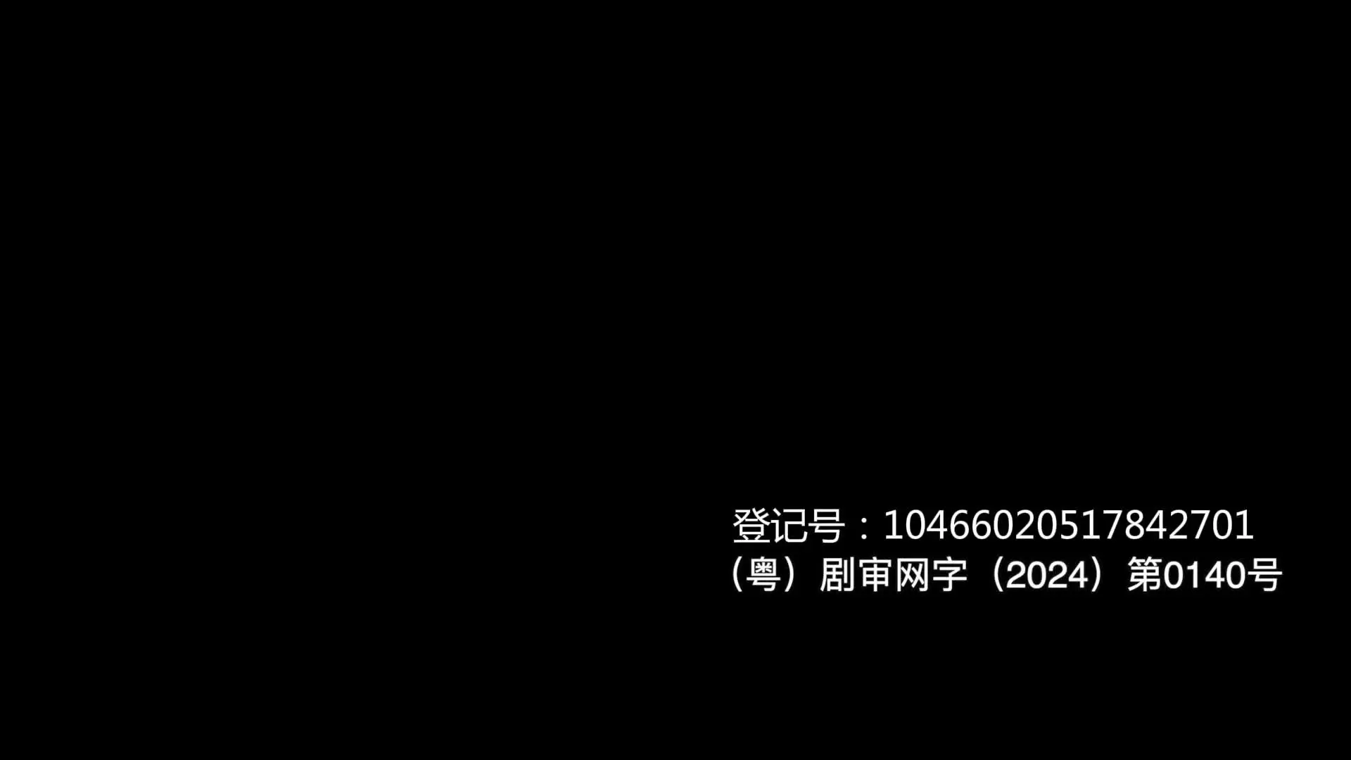 约翰&middot;里弗 5集