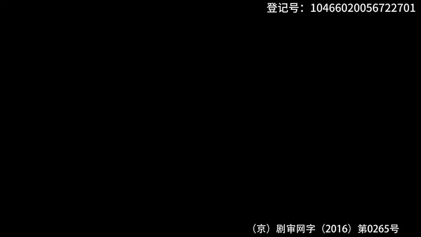 罪恶的灵魂第二季 3集