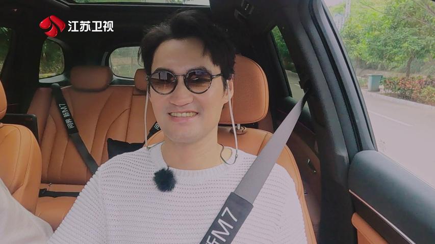 《此刻向远方 夏日香气》第2期