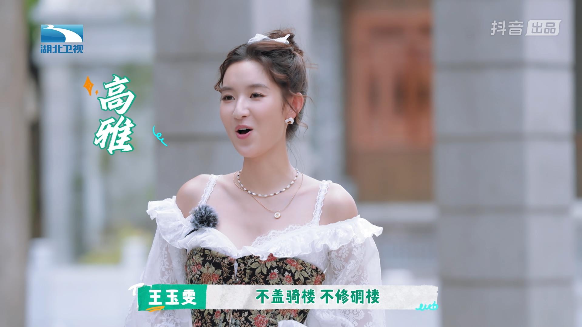 《全力以赴的行动派第三季》第4期视频封面图