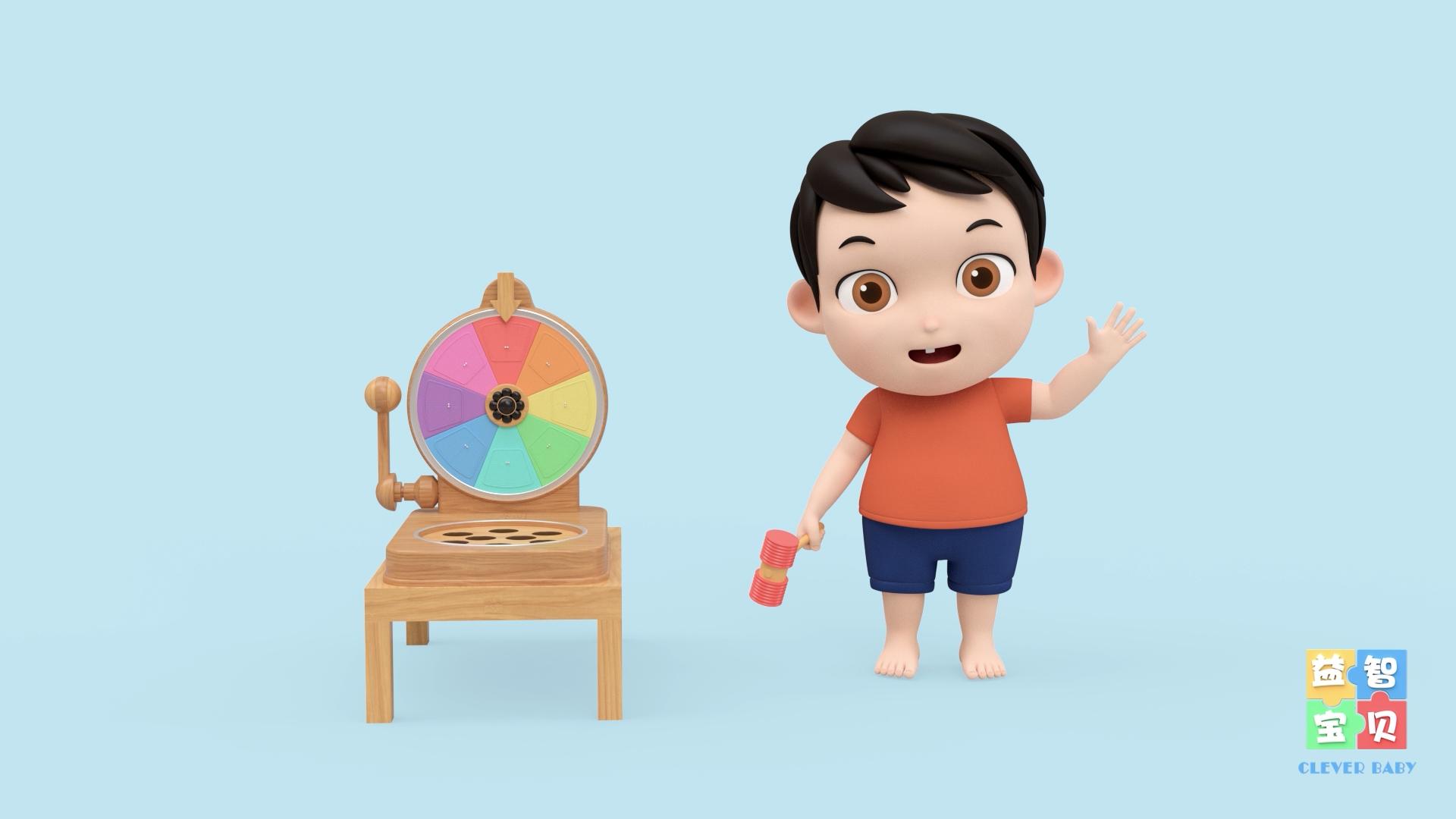 益智宝贝 第174集视频封面图