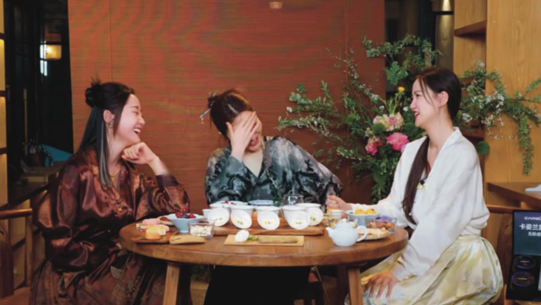 《她们的好时光》第2期视频封面图