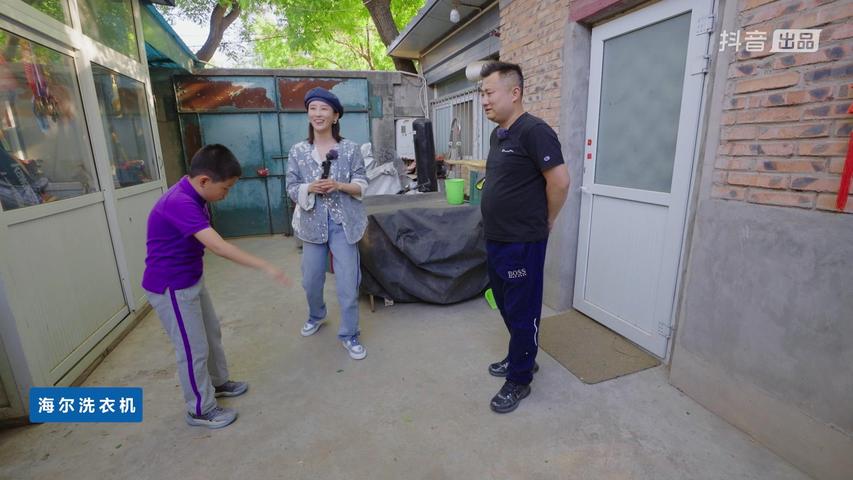 《阳台栖溪地》第5期