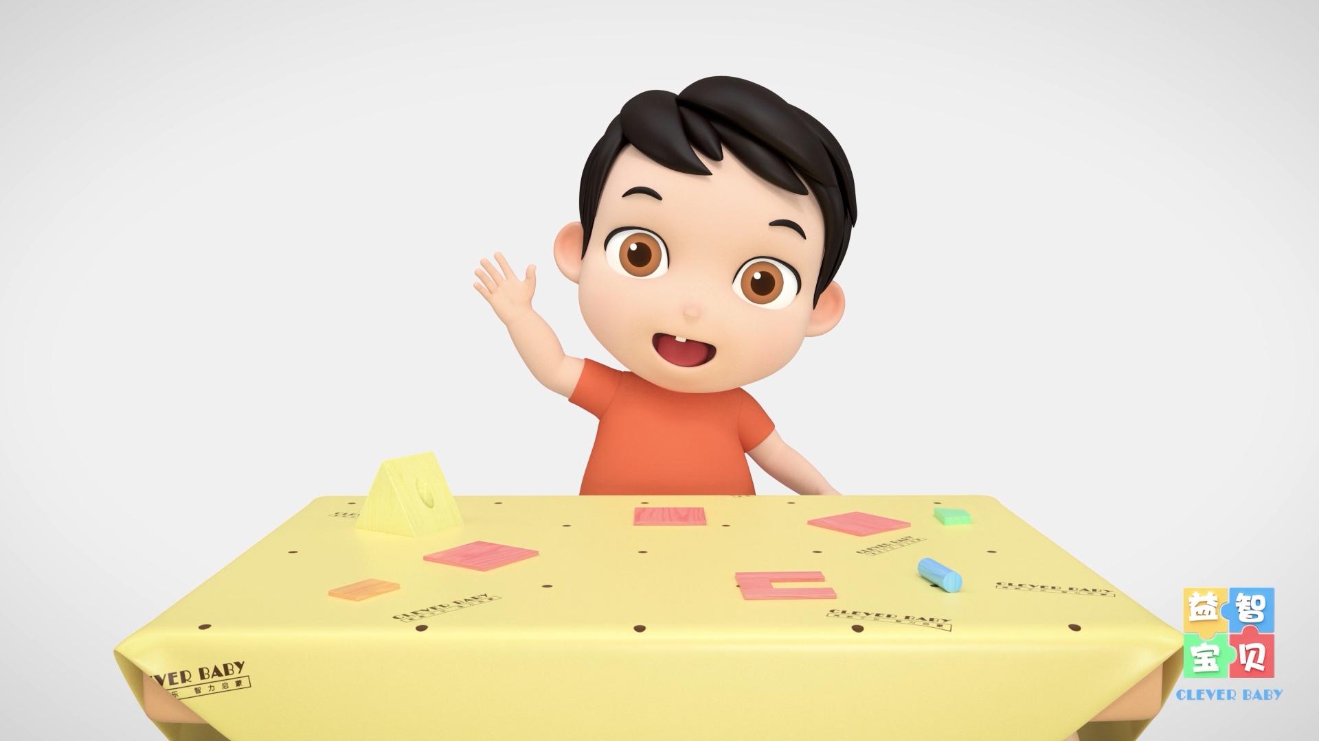 益智宝贝 第184集视频封面图