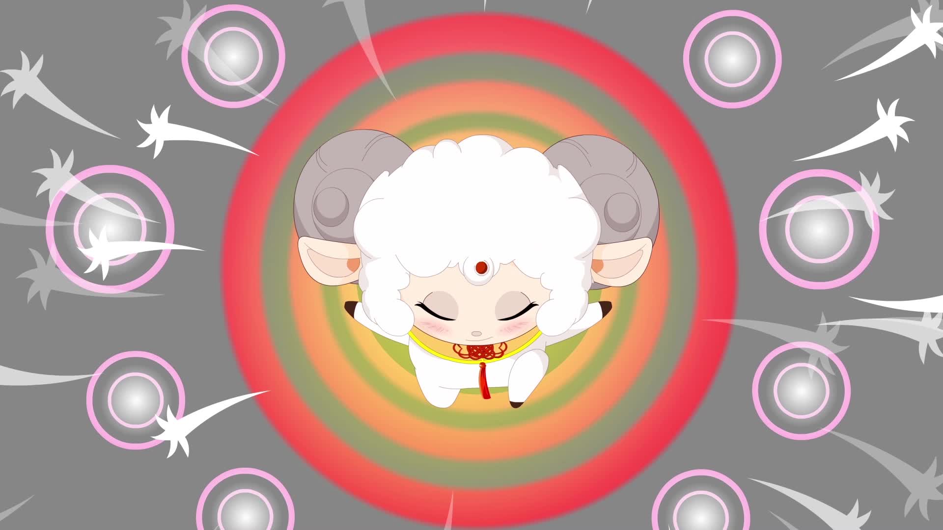 十二生肖之羊羊得意 第20集视频封面图